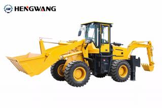HW10-20 Backhoe Loader
