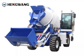 HWJB200 Concrete Mixer Truck