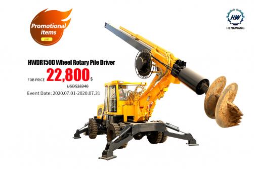 Promotion!!! HWDR150D Wheel Rotary Pile Driver