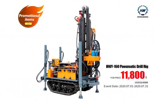 Promotion!!! HWY-160 Pneumatic Drill Rig