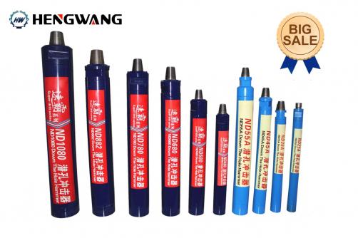 Big Sale!!! SP680 DTH Hammer