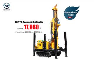Promotion!!! HQZ220L Pneumatic Drill Rig