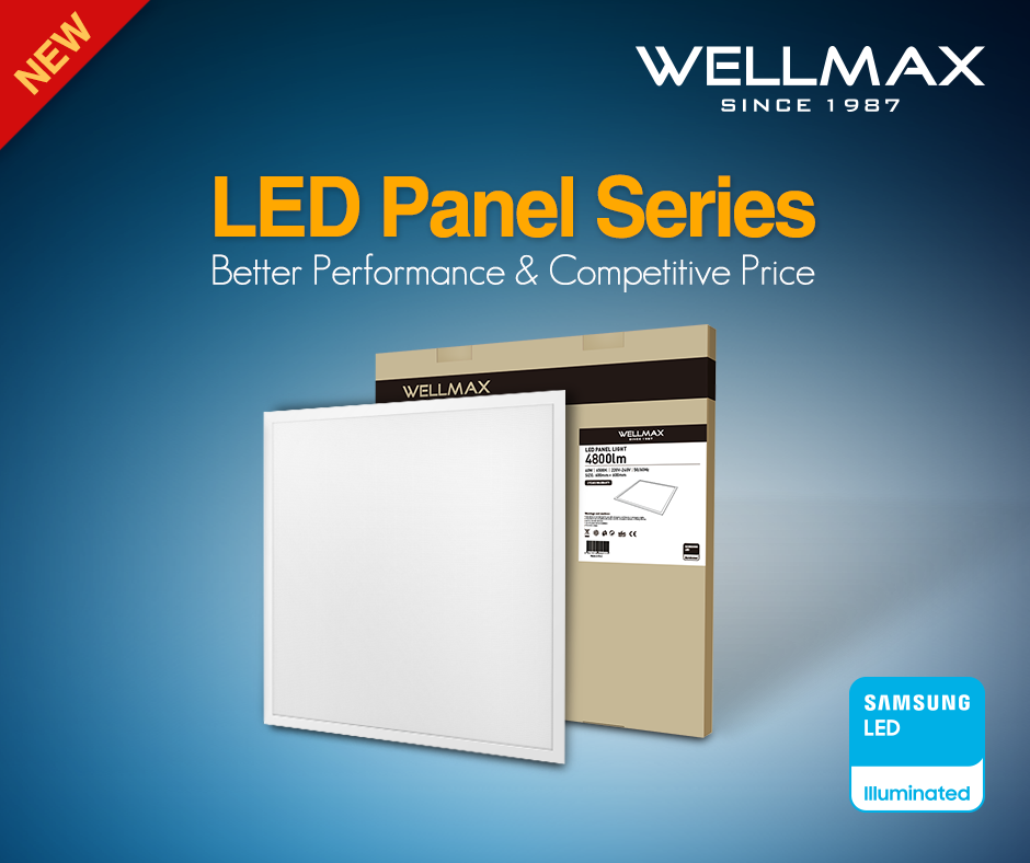 Brighter Than Ever with More Competitive Price! The "Bulbized" LED Panel Become the Top Choice for Market