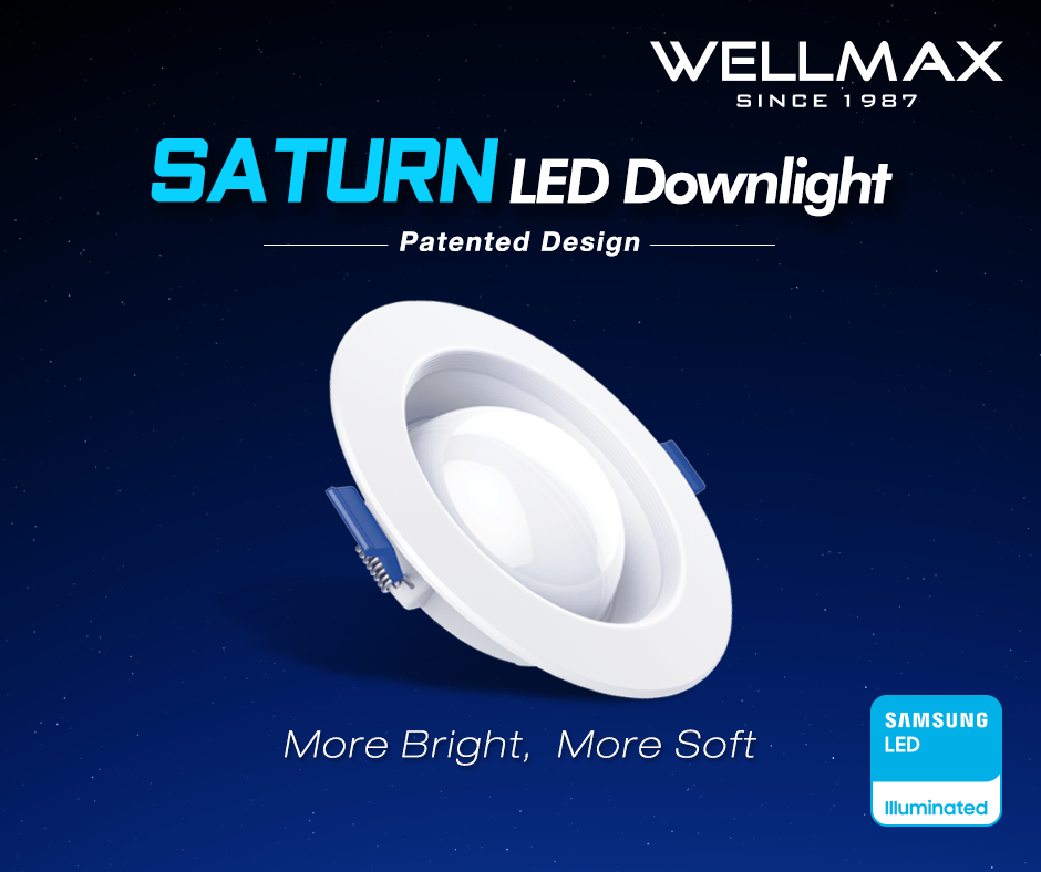 The Most-Anticipated LED Downlight of 2020 Unveiled Today!