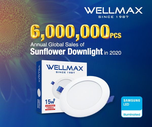 The Annual Sales of Sunflower Downlight Reached 6 Million PCS