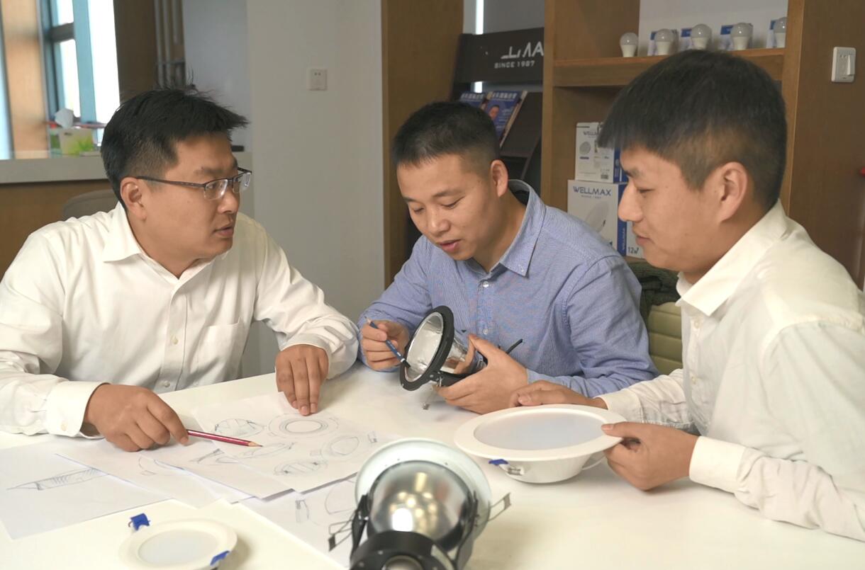 How A New Downlight Designed in WELLMAX?