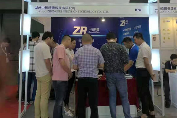 IG,CHINA,2019