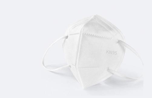 KN95/N95 Face Mask Making Machine