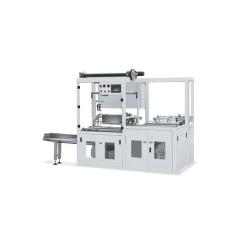 Intelligent Paper Container Packing Machine