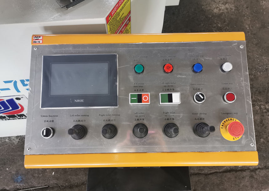 W24S全液压型材折弯机- 75
