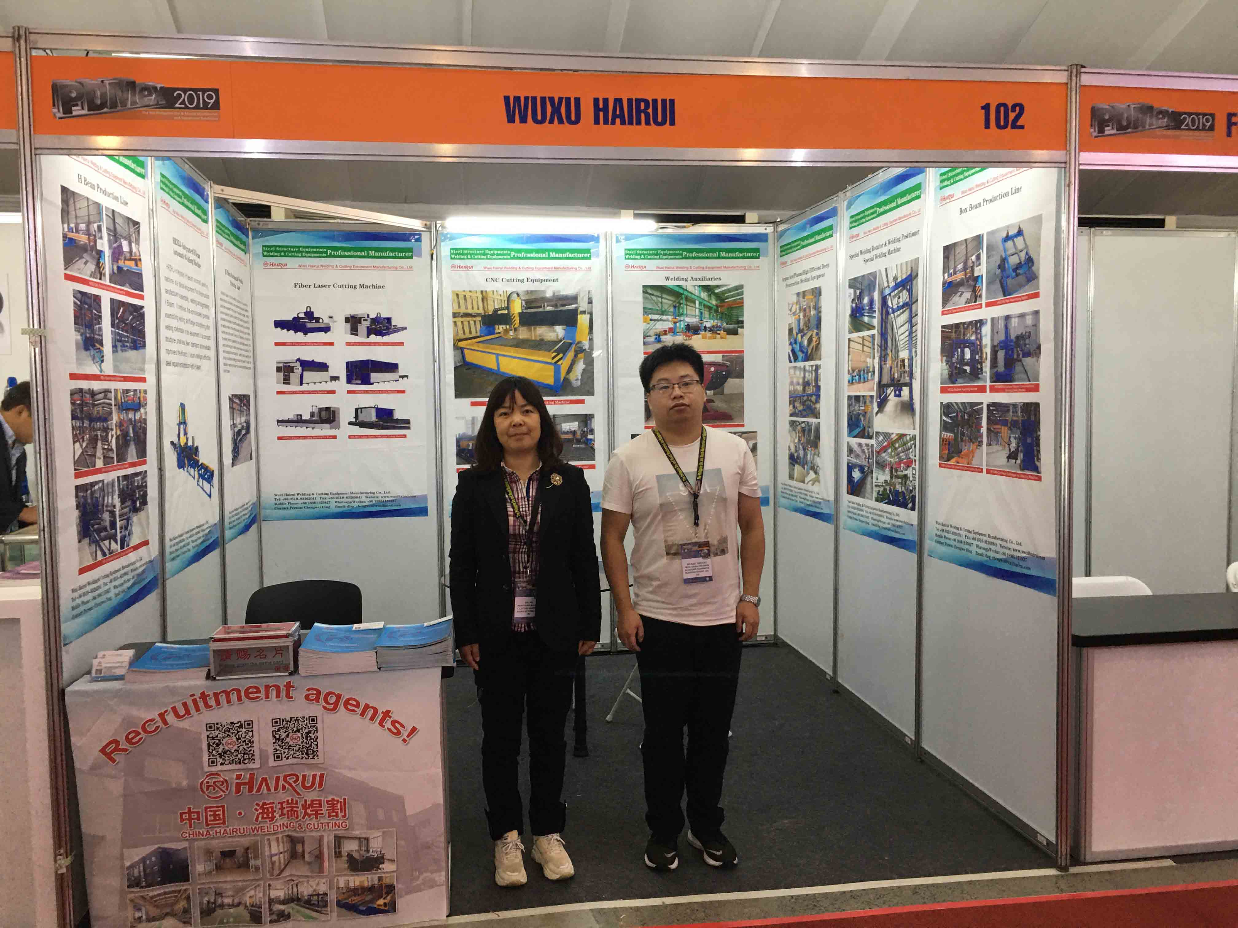 Manila, Philippines-International Machine Tool & Metalworking Technology Exhibitions, August 2019