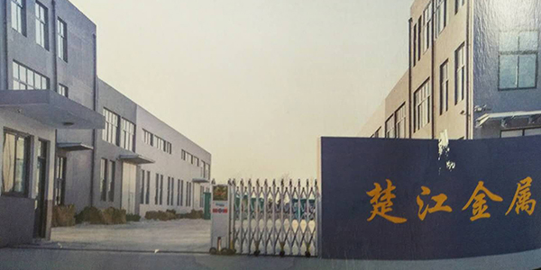 南京地区首台12KW超高功率激光装备 投产使用