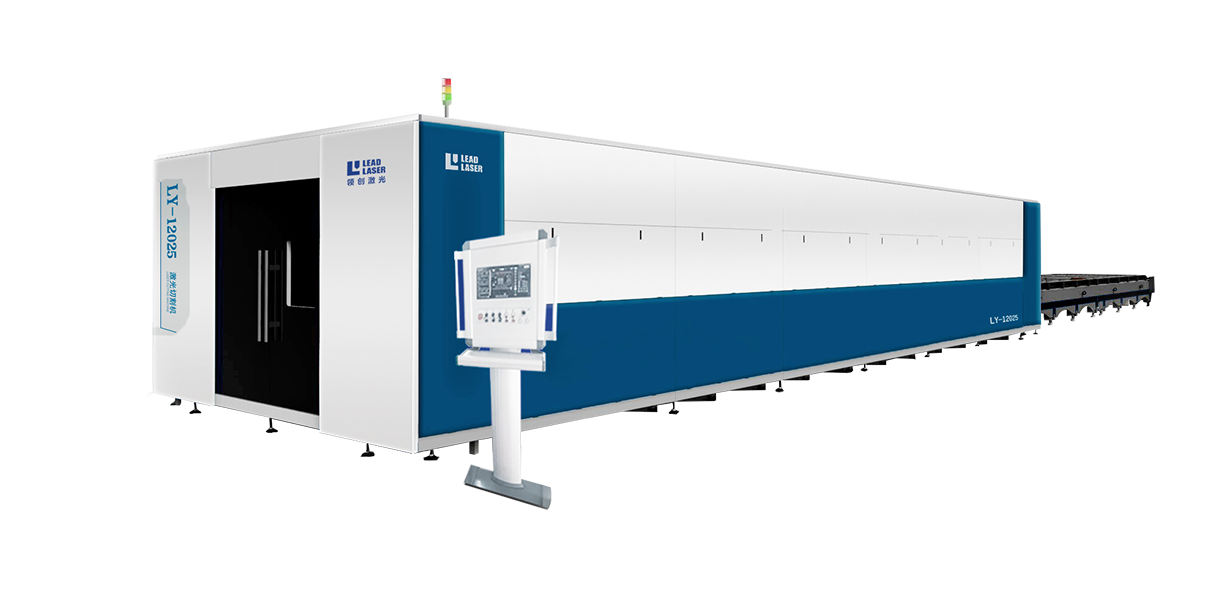 LEAD LY Series Laser Cutting Machine