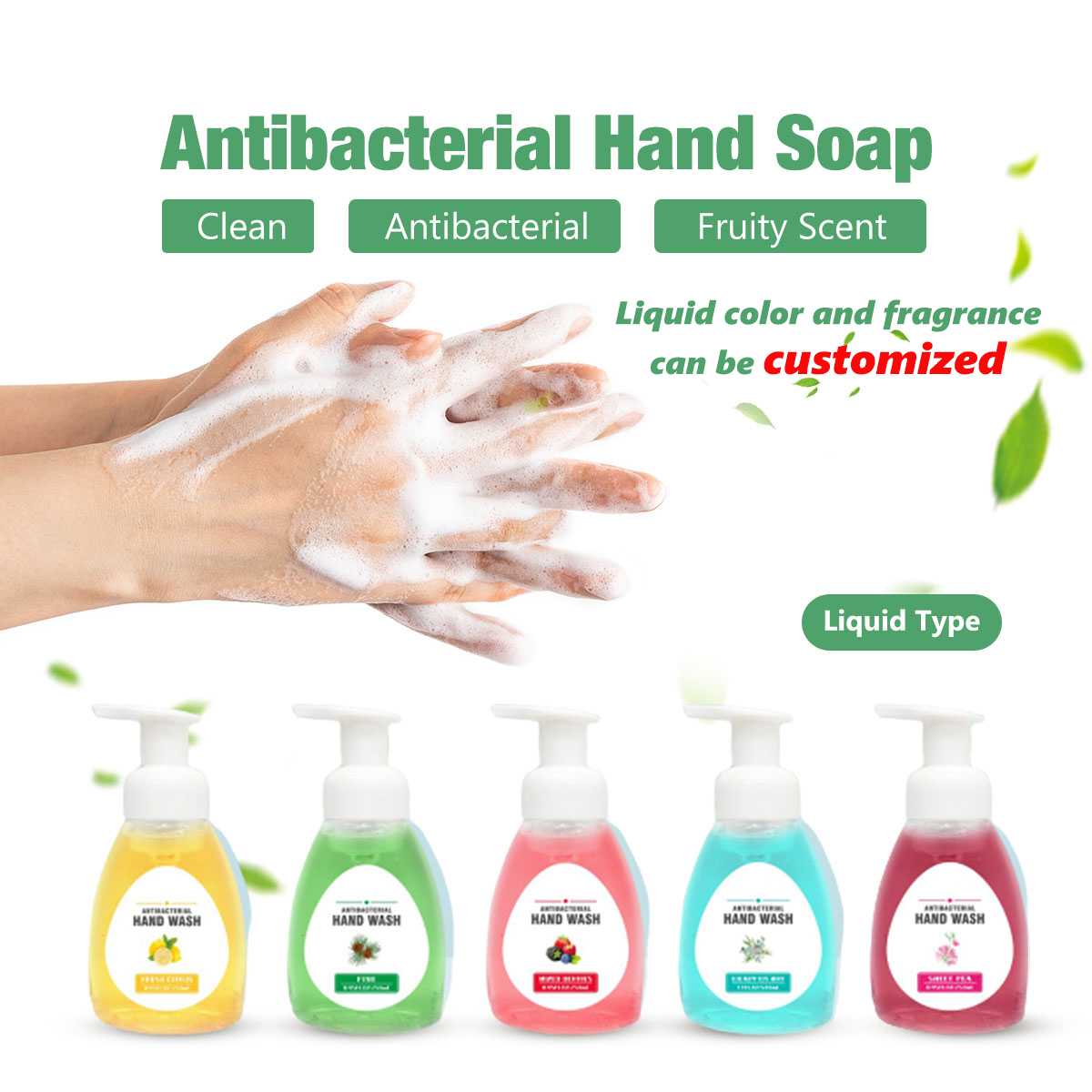 Antibacterial hand soap