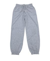Grey Sweatpants
