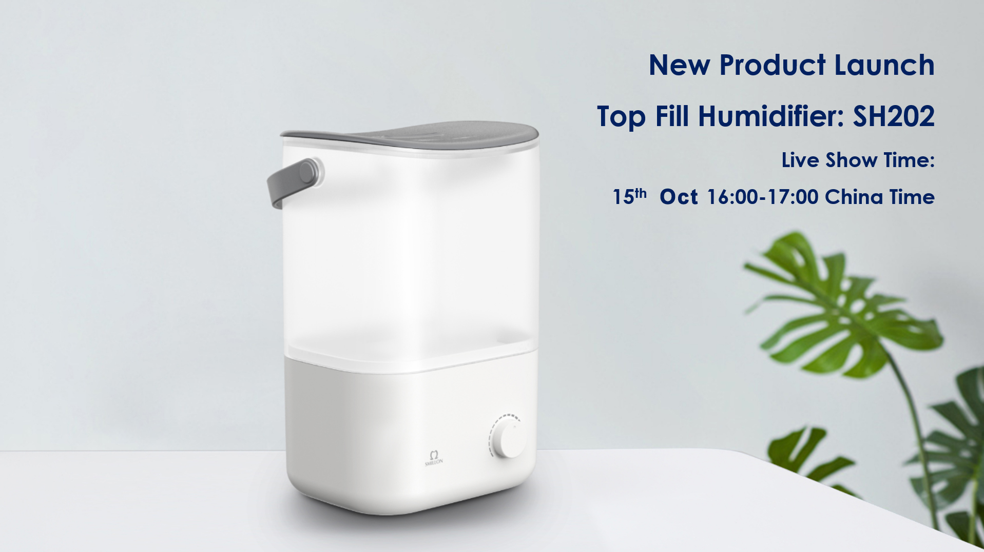Day 1: New Design Top Fill Humidifier SH202 | Smillon 128th Canton Fair Live Show