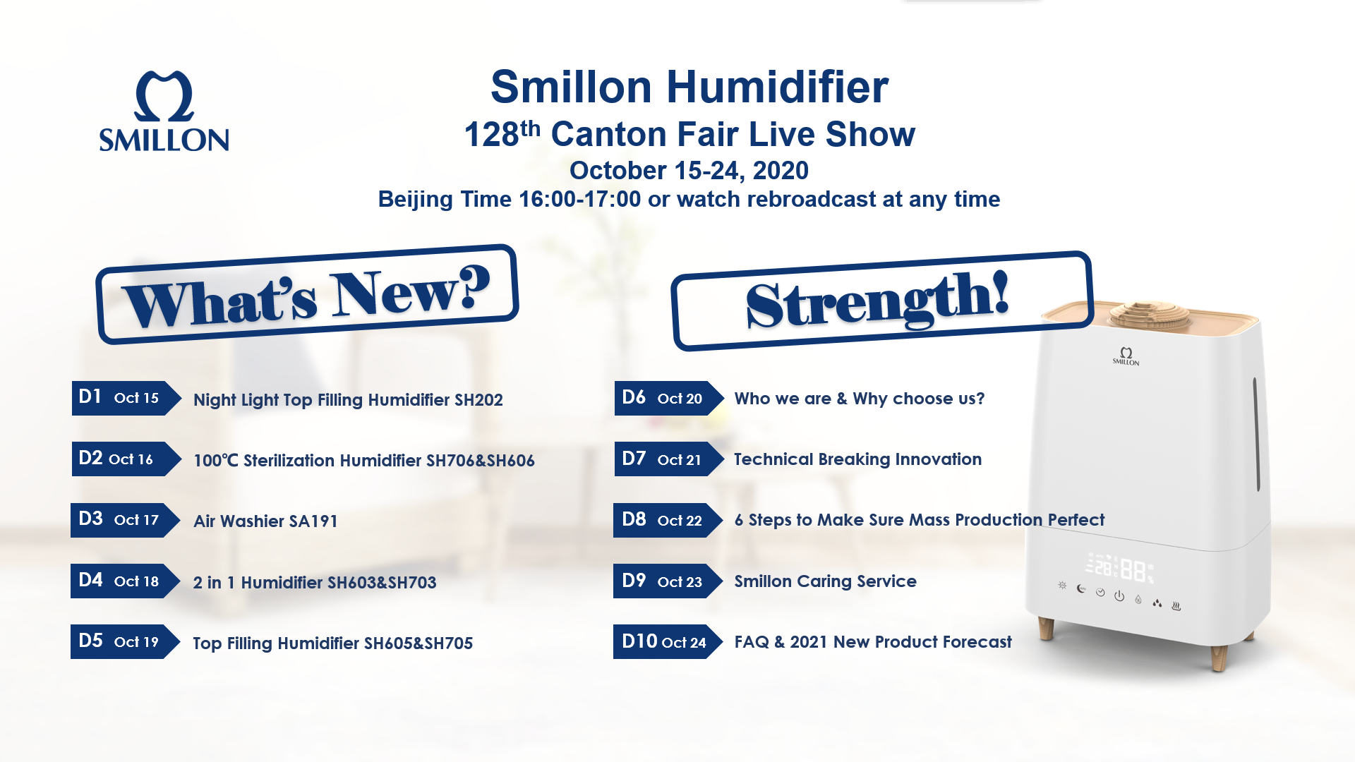 D10 2020~2021 New Product Forcast | Smillon 128th Canton Fair Live Show
