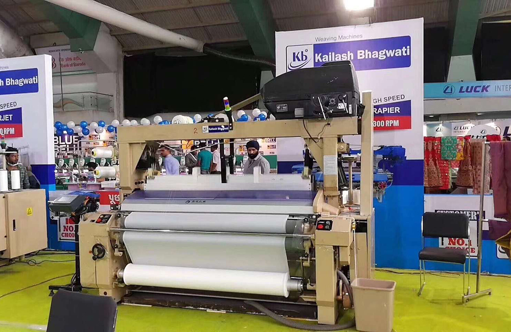 The Principle Of Water Jet Loom