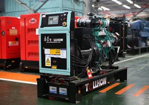 THLC DCEC (Cummins) 50Hz / 60Hz