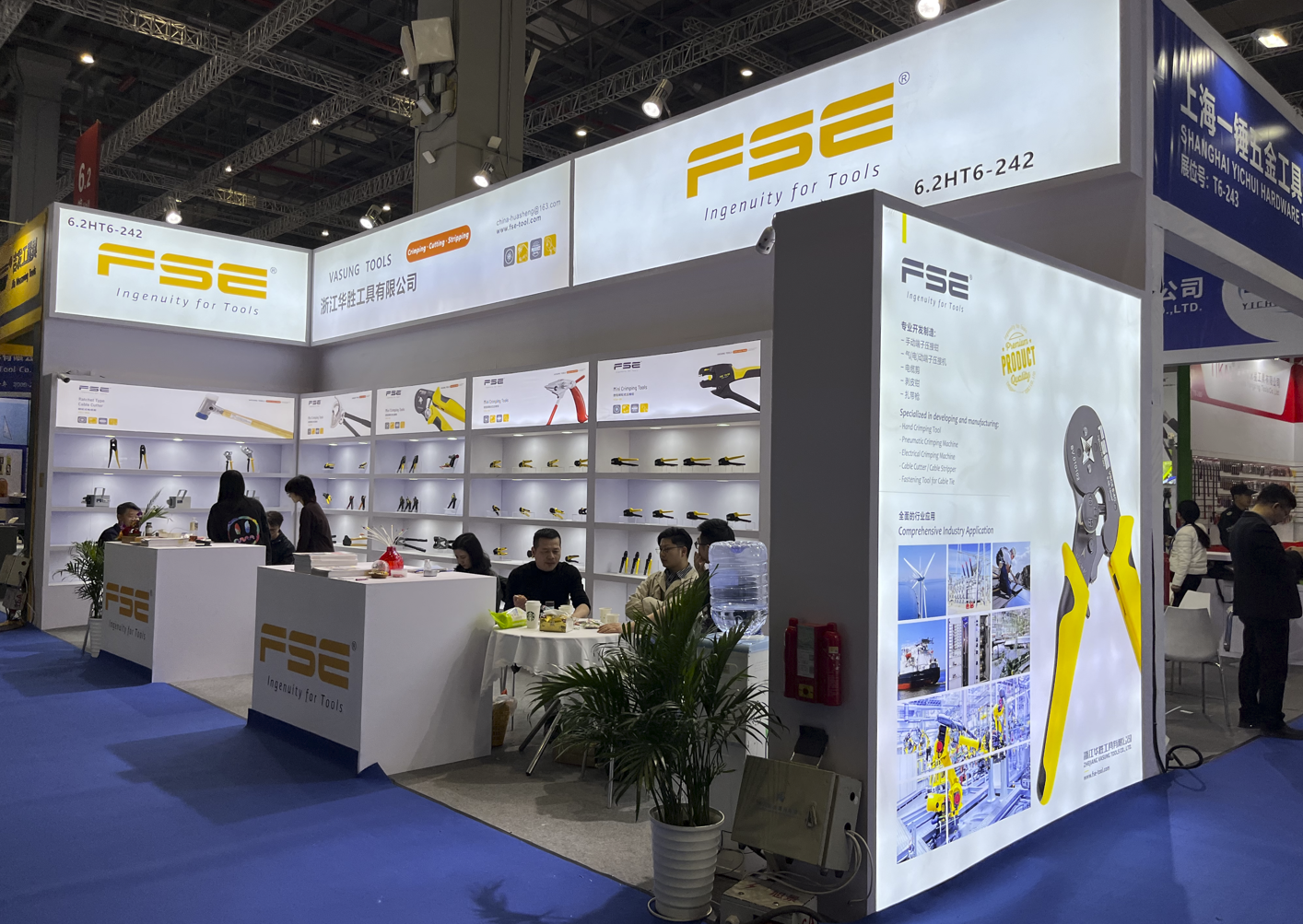 Successful Participation at Shanghai Hardware Expo