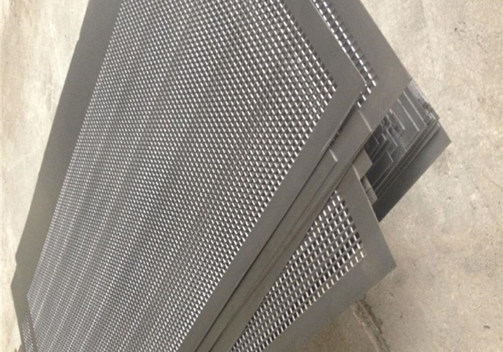 Aluminum Screen