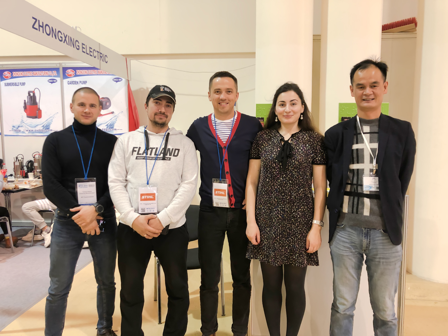 MOSCOW RUSSIA MITEX2019