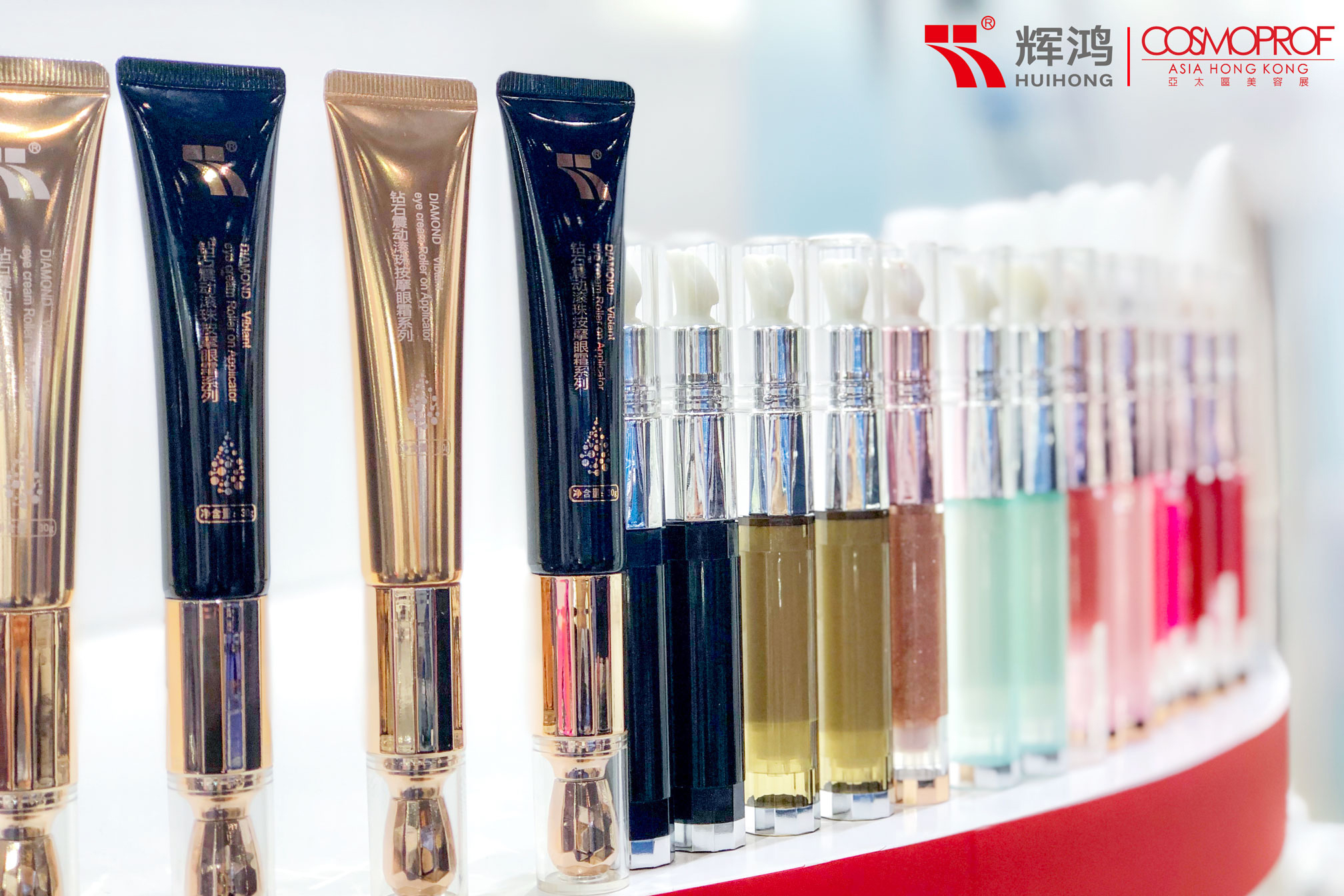 Glittering | Huihong Industry Co., Ltd. with functional packaging Hongkong Asia-Pacific Beauty Exhibition shocked debut!