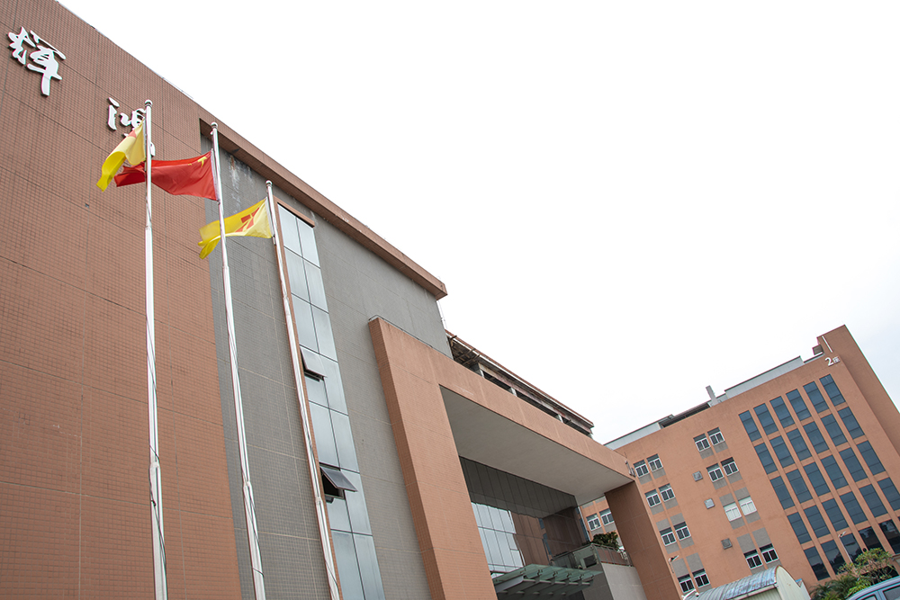 High standardsHuihong packaging advances to the 2019 China Health Nutrition Raw Materials/Packaging/Equipment Exhibition