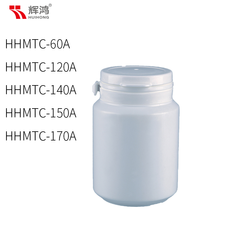 Medicine Bottle