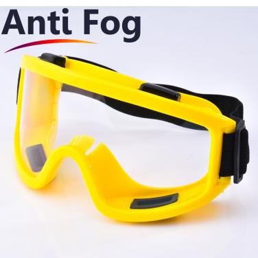 High Quality Safety Goggles SGC2001 Yellow