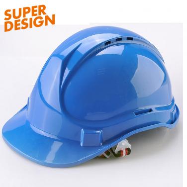 W-018 Safety Helmet