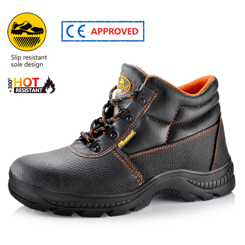 M-8010 HRO прочные защитные обуви