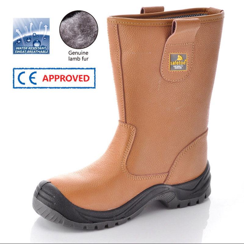 H-9001 Коричн.зимние защитные обуви