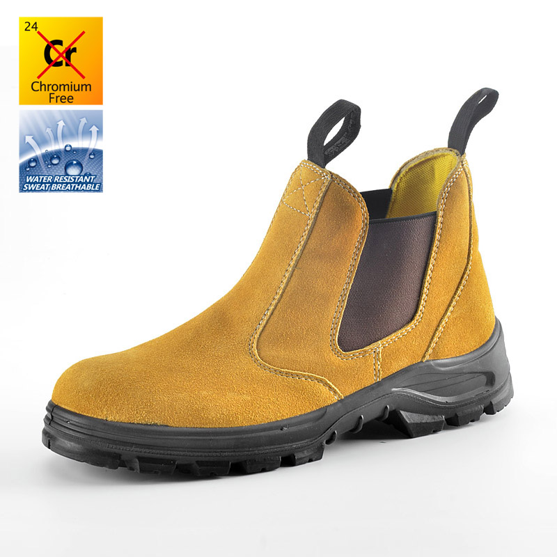 M-8025 Желтые защитные обуви без шнурков замша