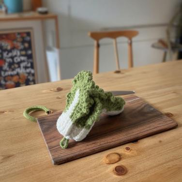 Crochet Vegetable