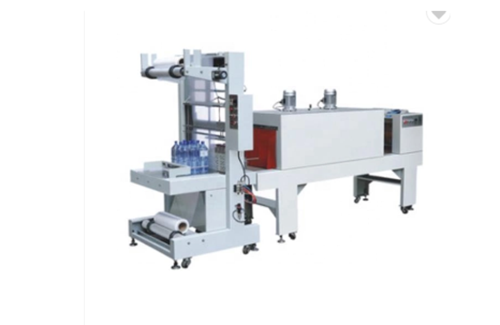 QSJ-5040 A Automatic Cuff Type Casing Sealing And Packaging Machine