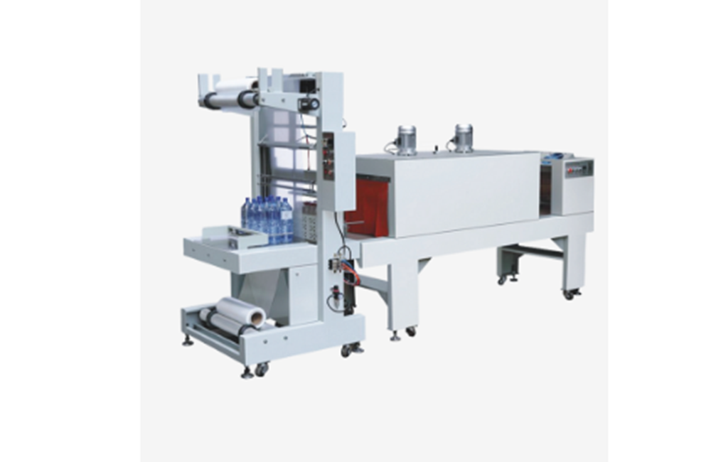 QSJ-5040 A Automatic Cuff Type Casing Sealing And Packaging Machine