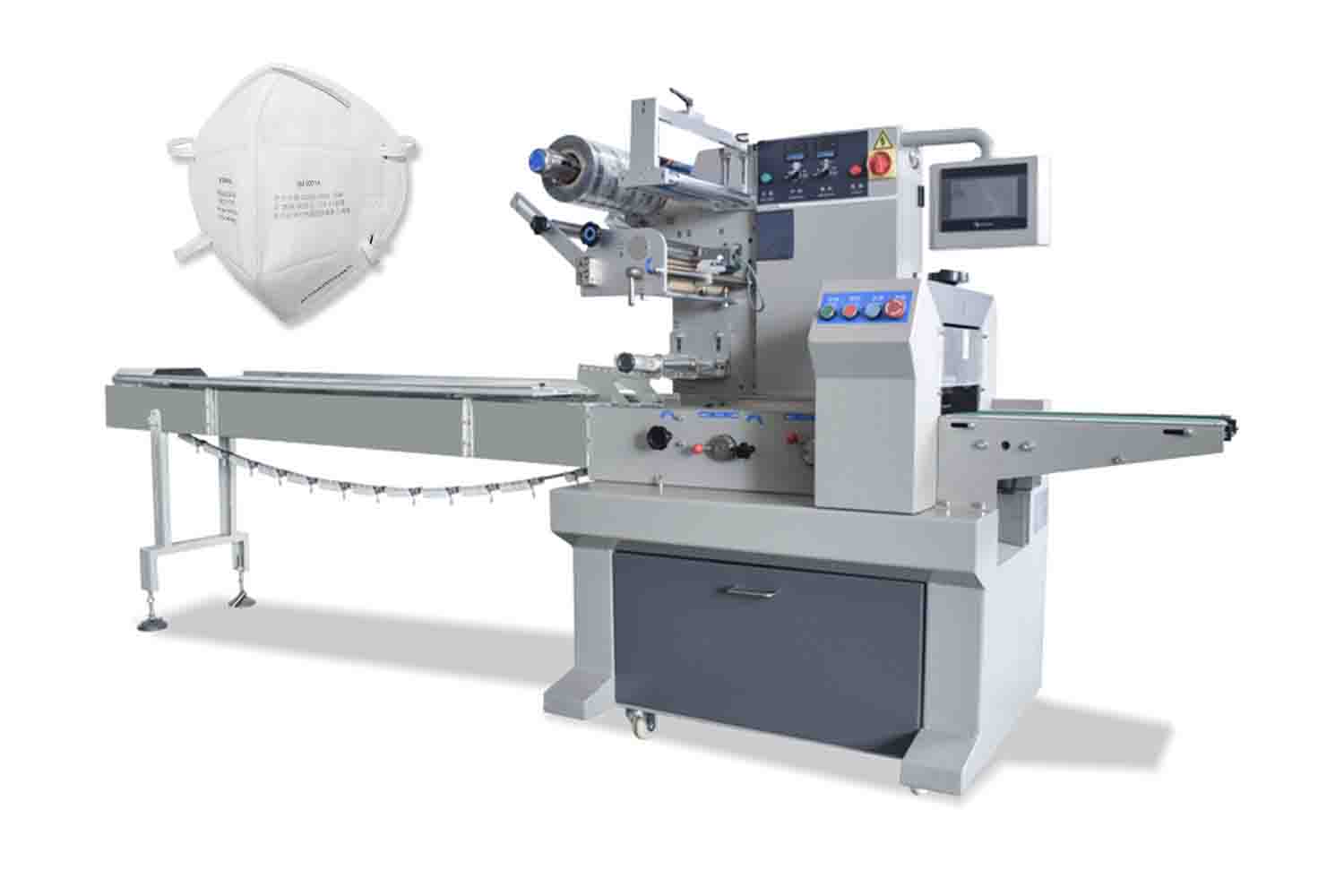 N95 Маsk Packaging Machine VT-160 Autoamtic Upper-Paper Rotary Flow