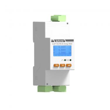 Din Rail DC Power Meter DJSF1352-RN-2