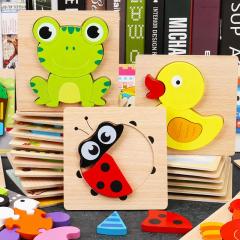 Wooden Puzzles Toys For Children