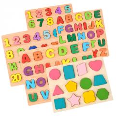 Wooden Alphabet Puzzle Toys For Children