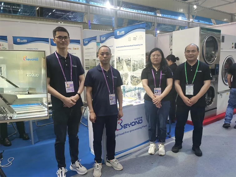 Embracing 'China Smart': Beyond Impresses with Diverse Line Solutions at the 135th Canton Fair