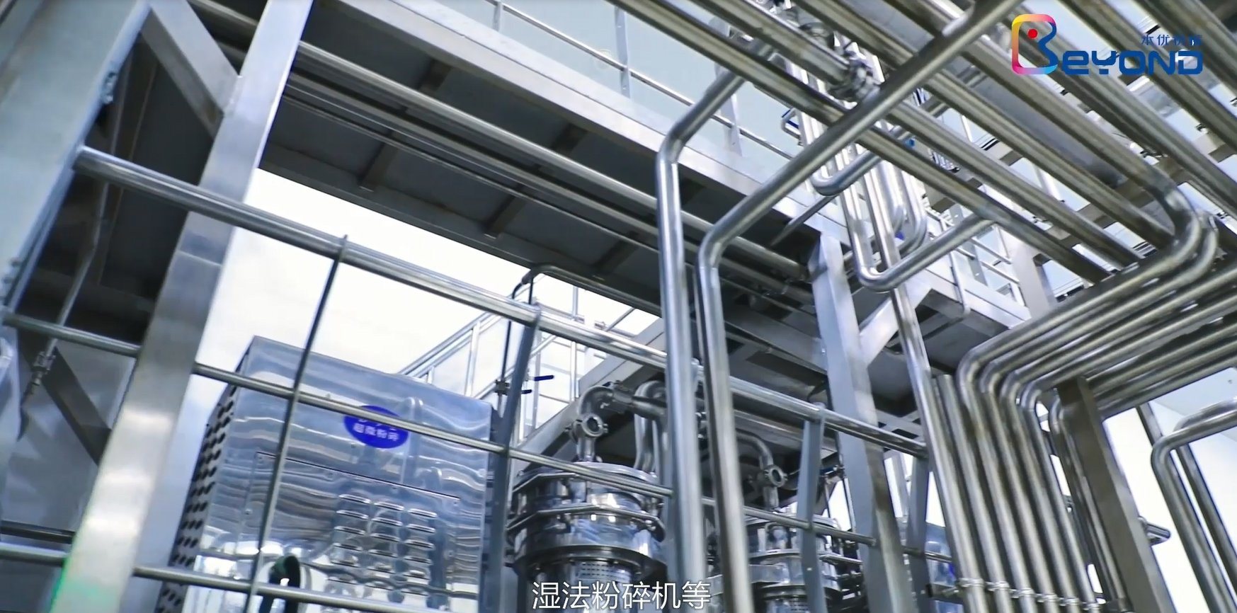 Tecnologías Avanzadoras en la Industria Láctea de Argentina con Equipos de Procesamiento de Leche