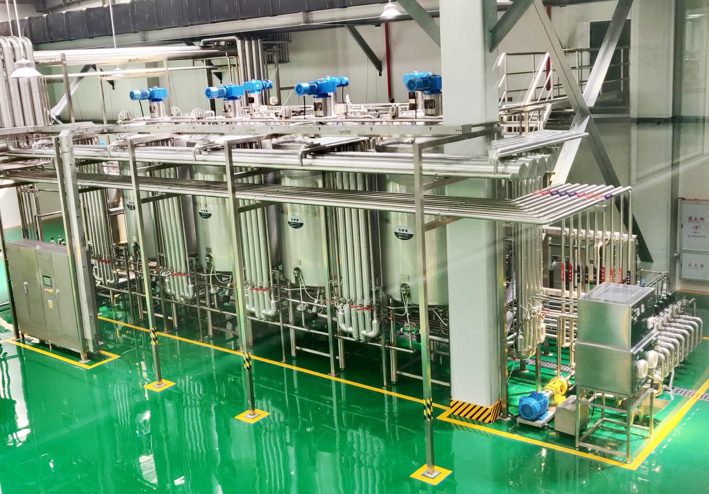Ligne de Production Lait UHT Industrielle : Solutions Technologiques par Shanghai Beyond Machinery