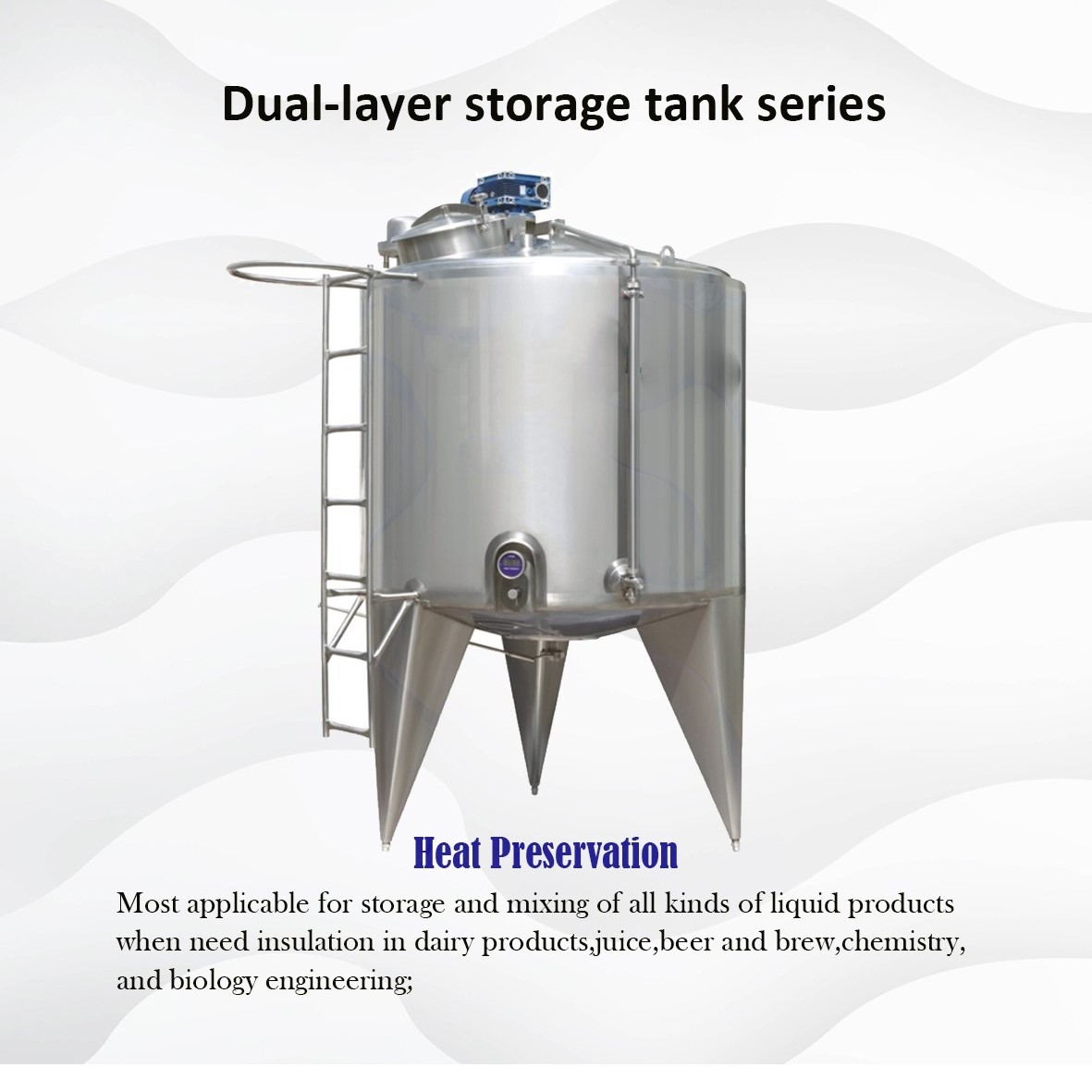 Dual-layer storage tank series ( Vertical,side or no agitator)
