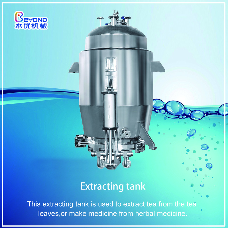 Extraction tank