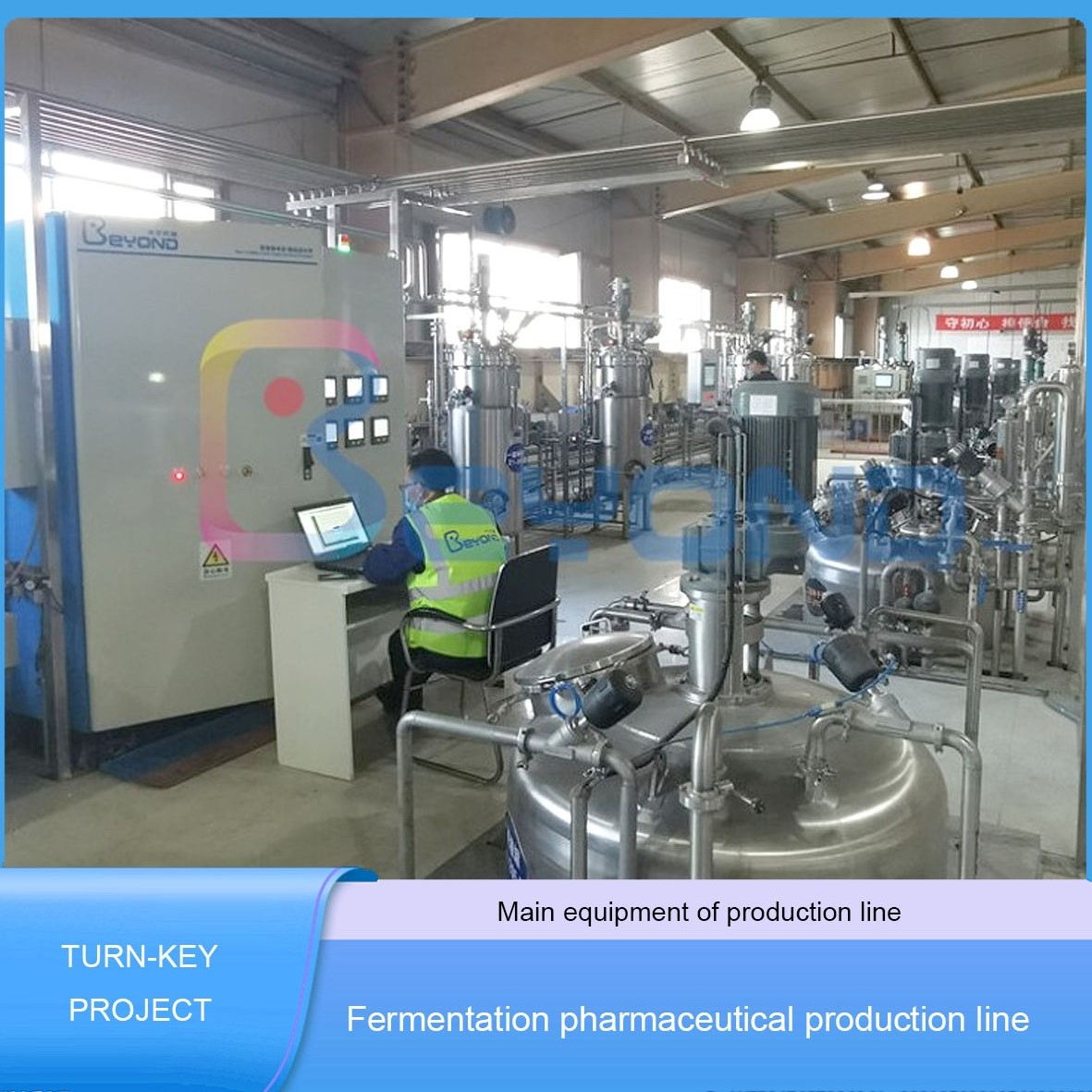 Línea de producción farmacéutica de fermentación