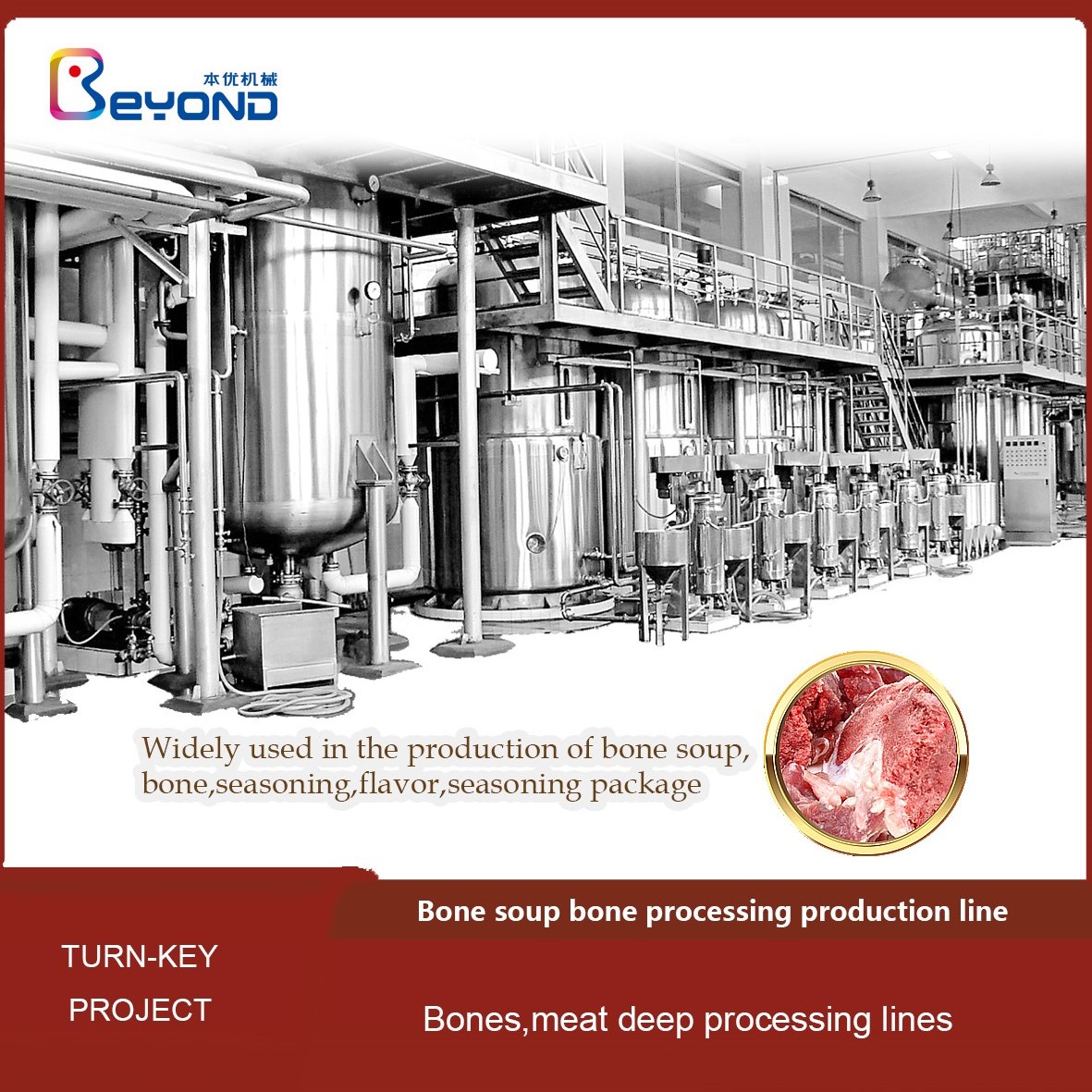 Bones soup processing production line