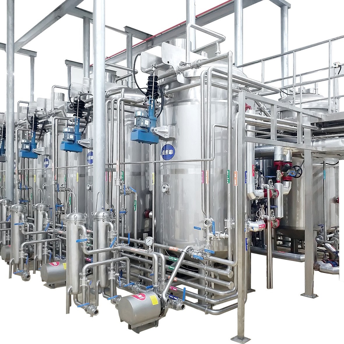 Sauce And Brine Processing Production Line