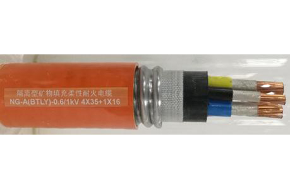 Гибкий огнестойкий кабель с медным сердечником и изолированным минералом, 0,6/1 кВ, NG-A (BTLY)